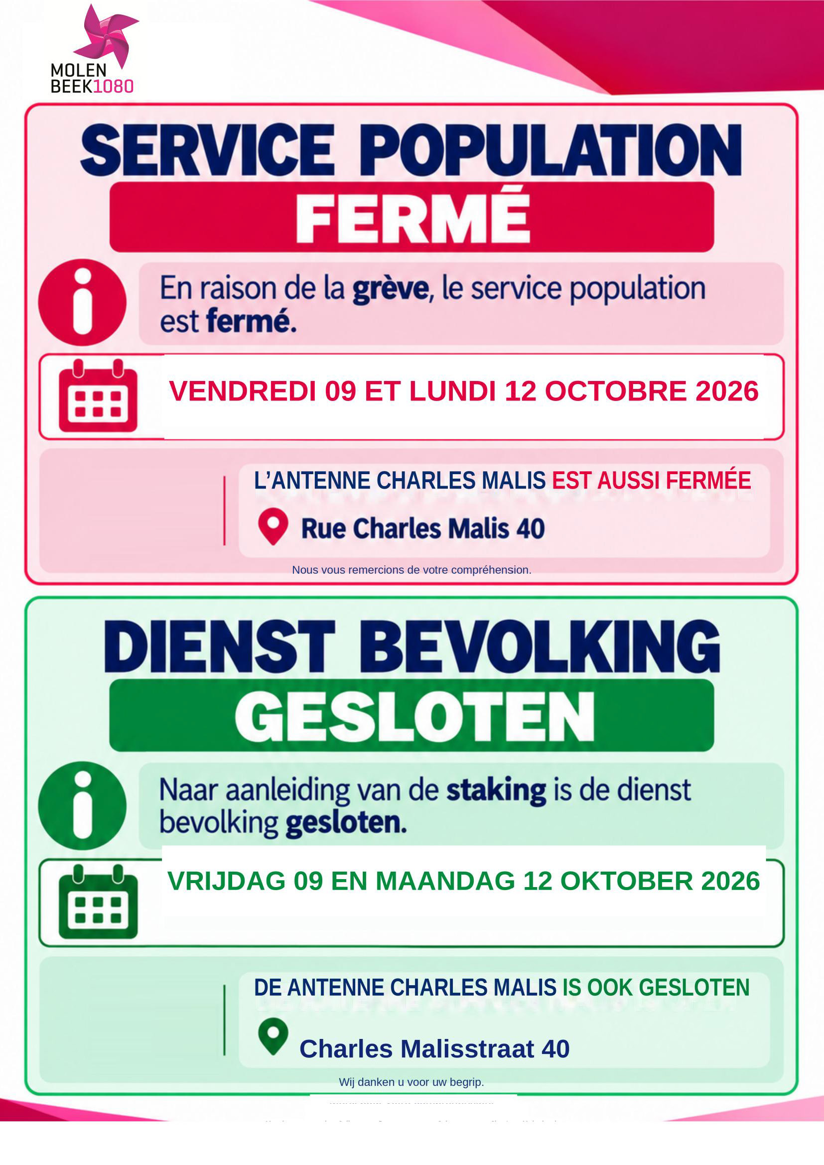 Affiche FERMETURE 09 ET 12